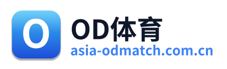 OD体育